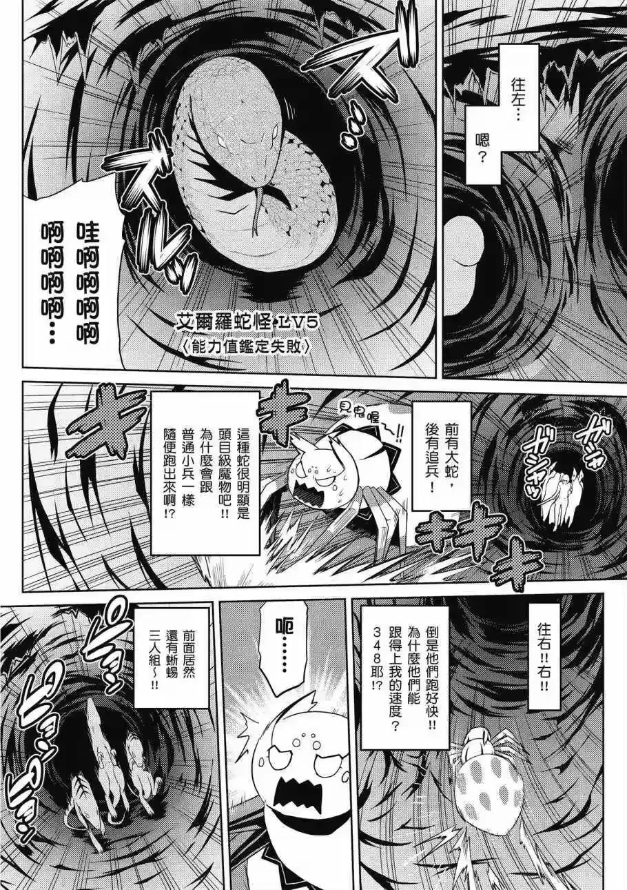 第170页