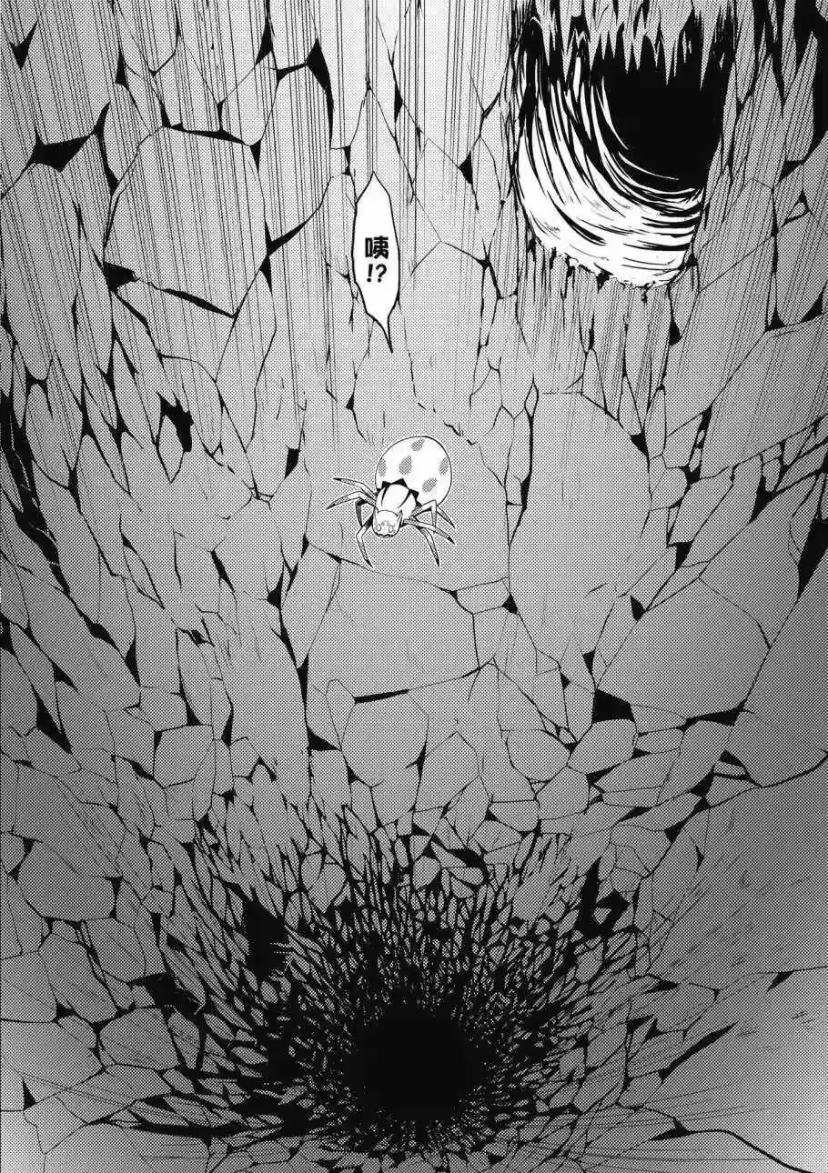 第172页