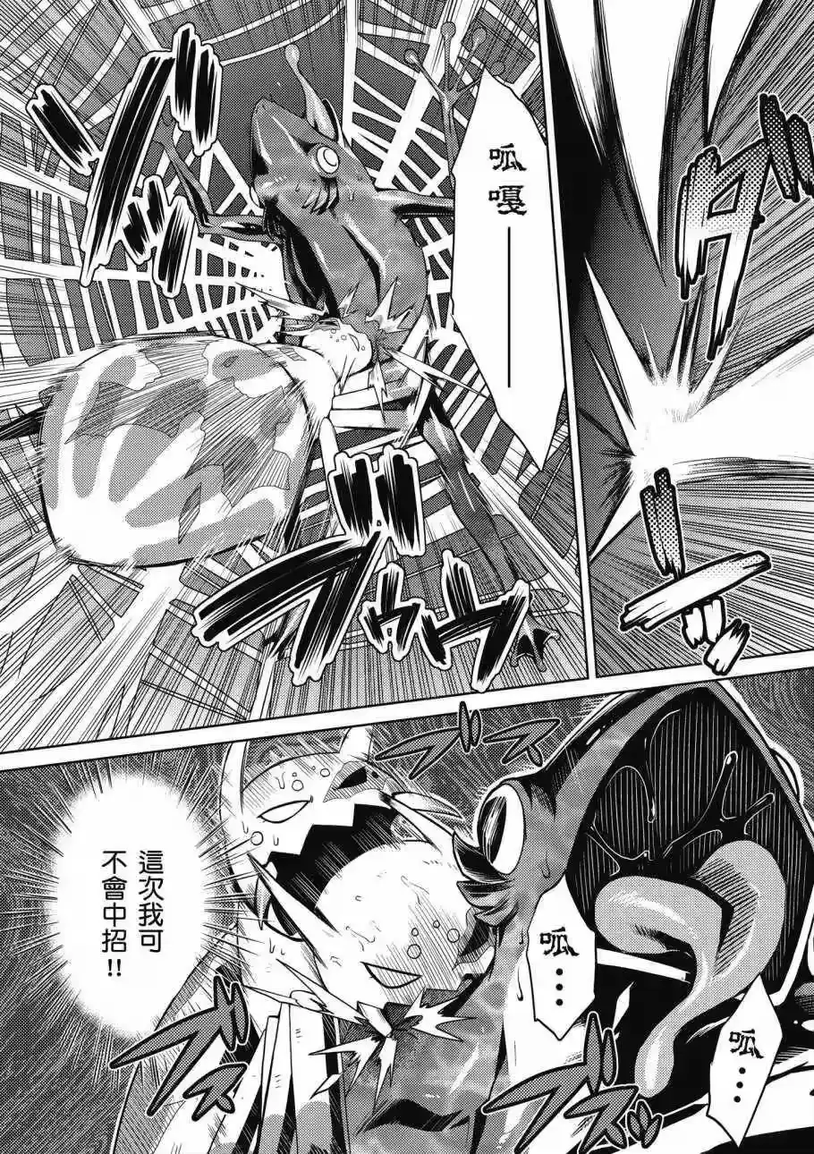 第76页