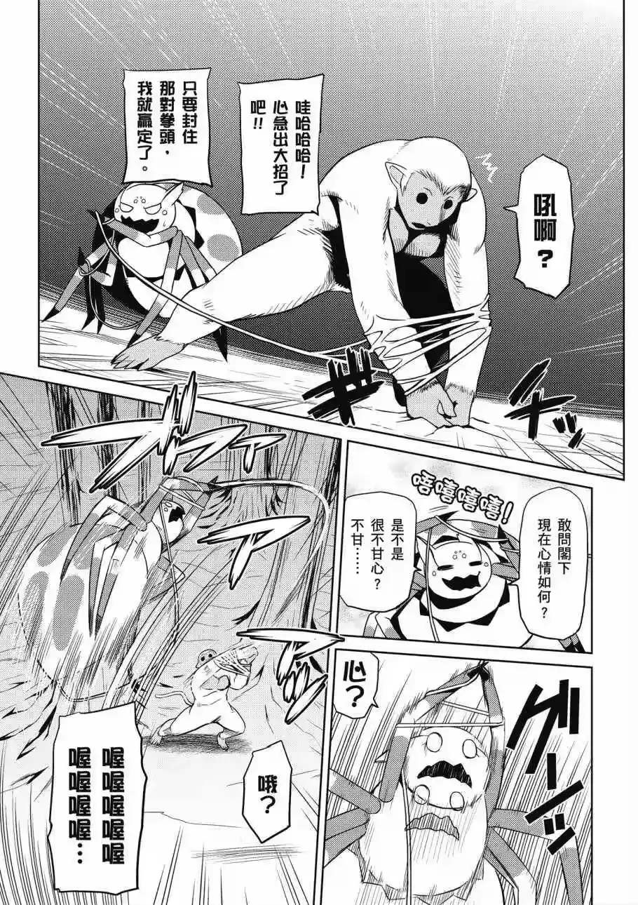 第137页