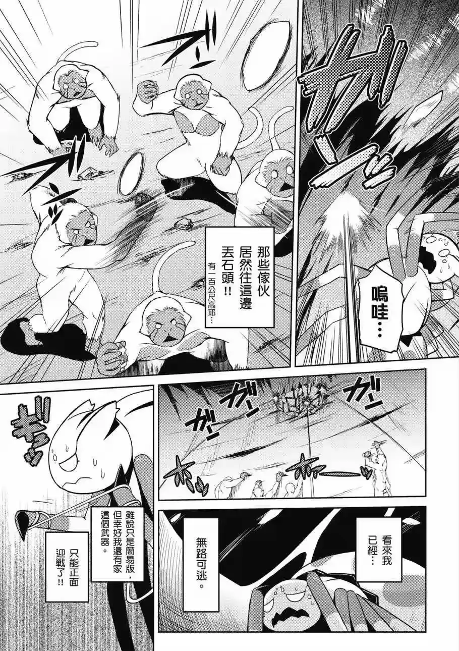 第147页