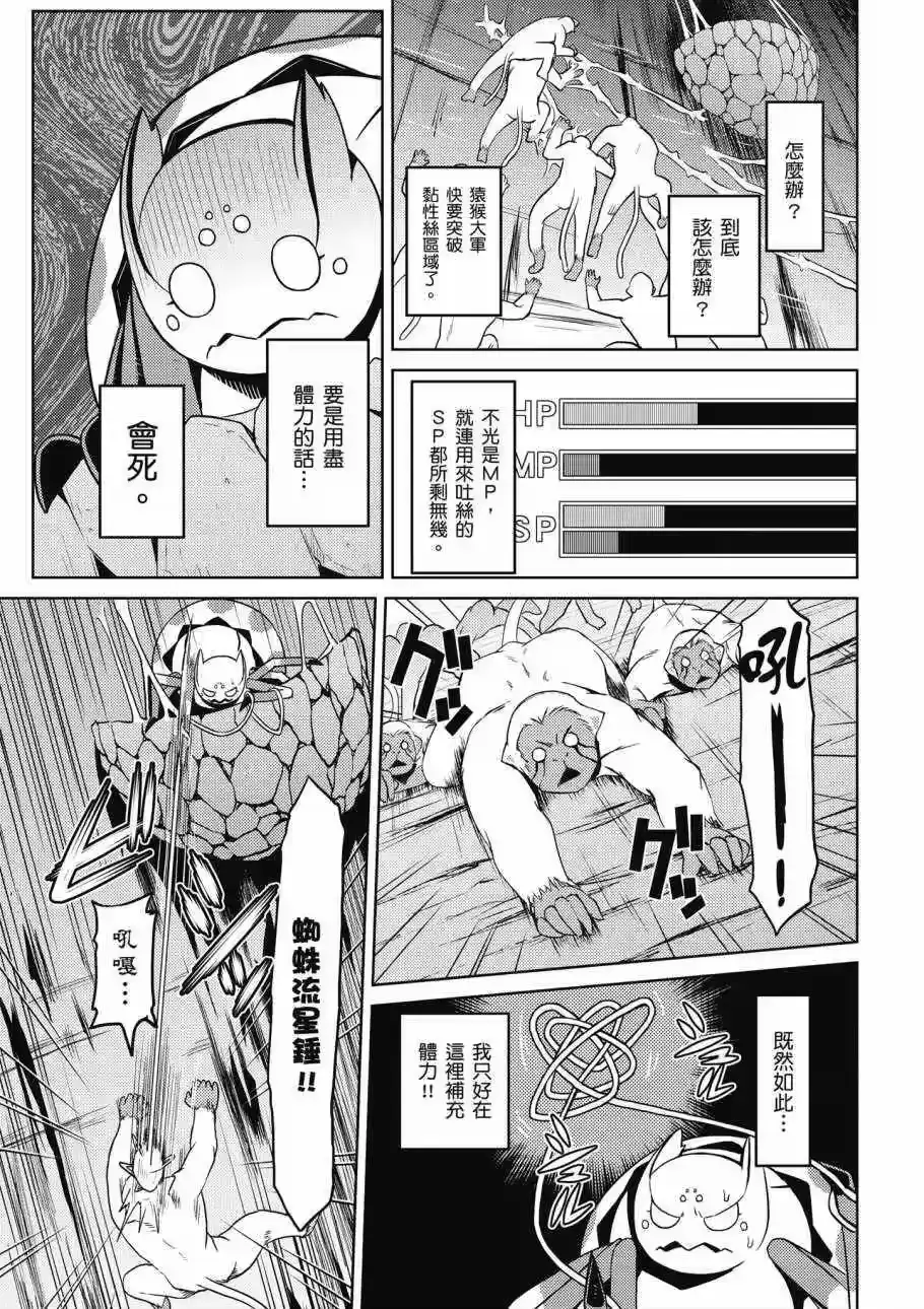 第155页