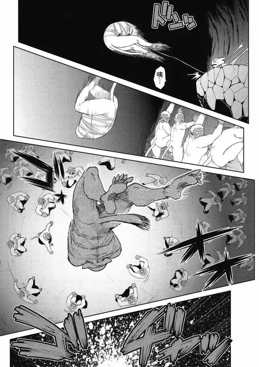 第159页