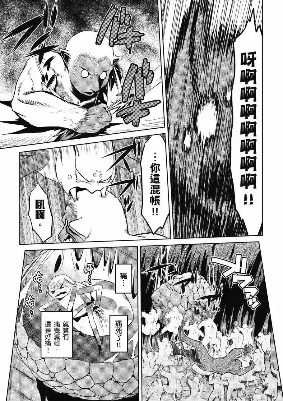 第163页
