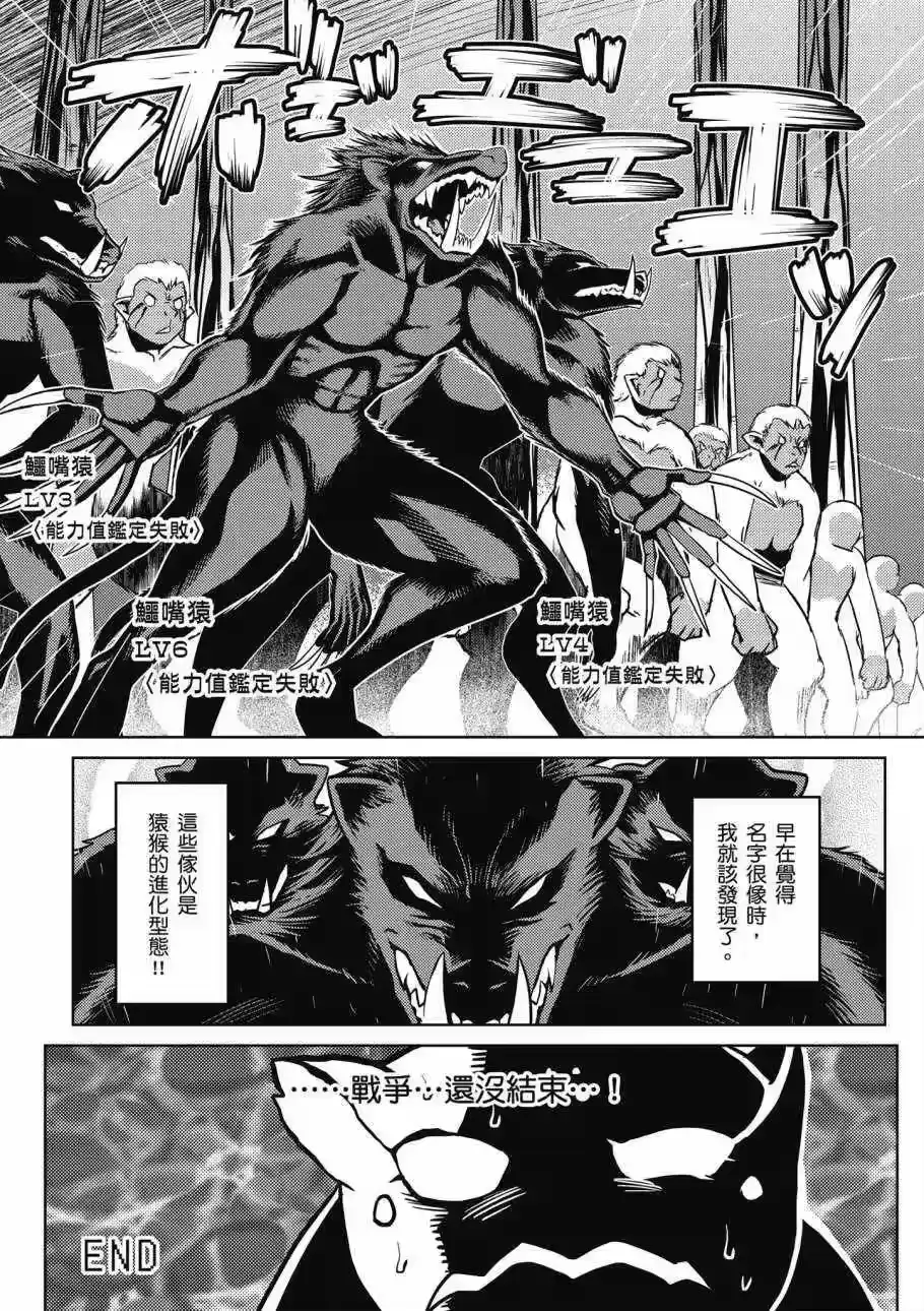 第171页