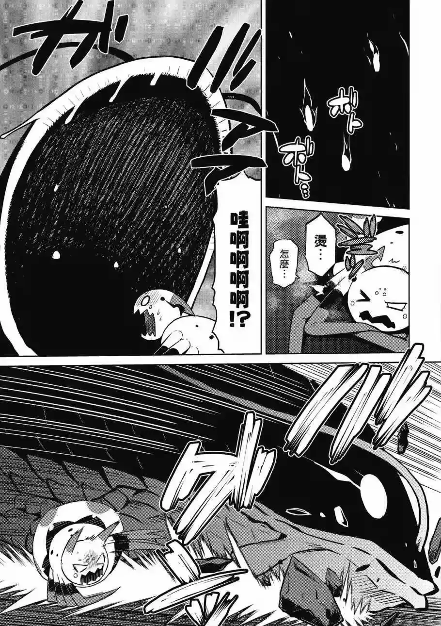 第127页