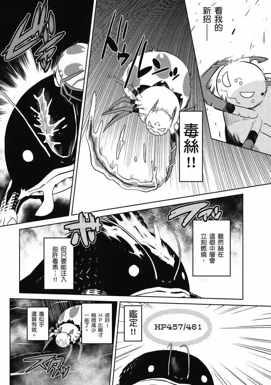 第132页