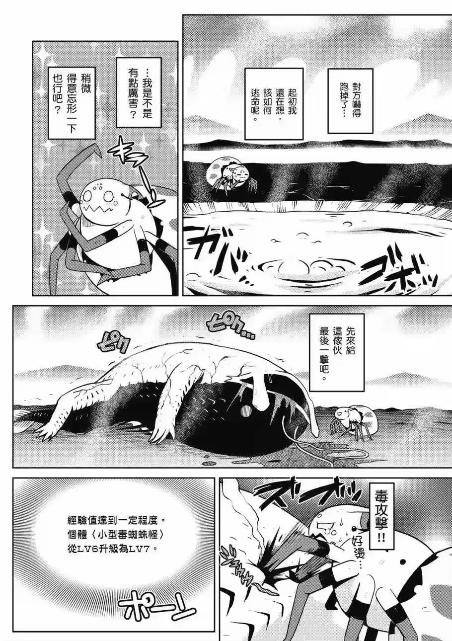 第136页