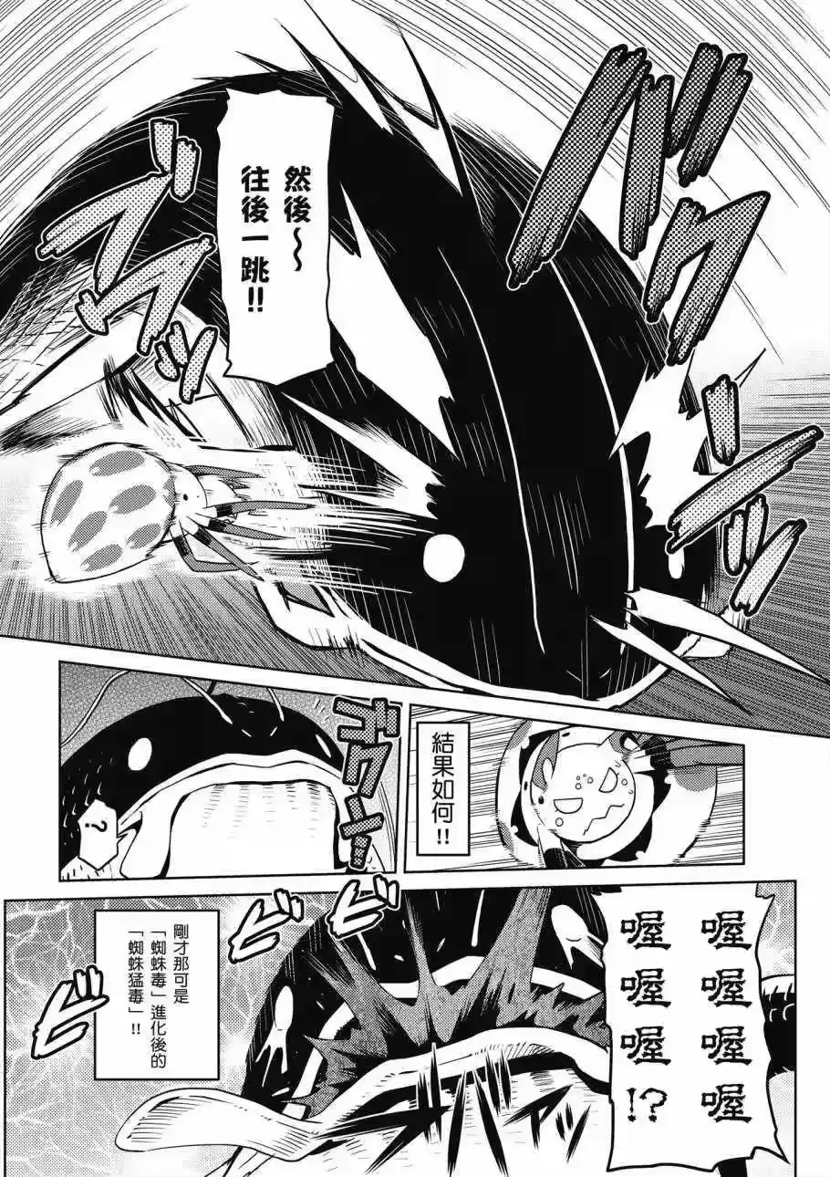 第142页