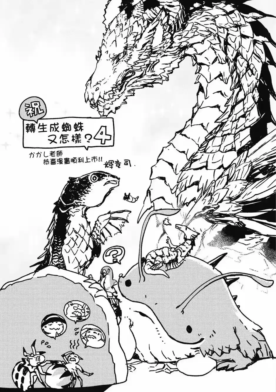 第177页
