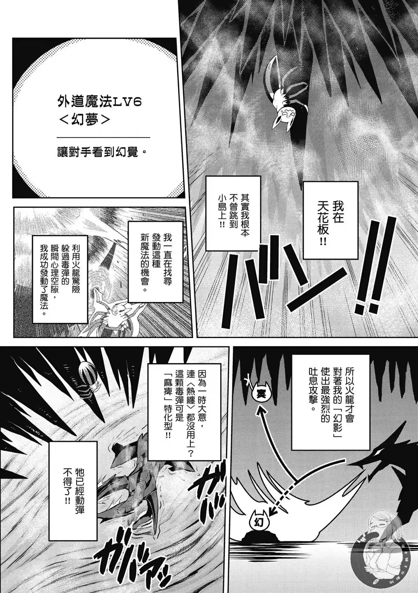 第132页