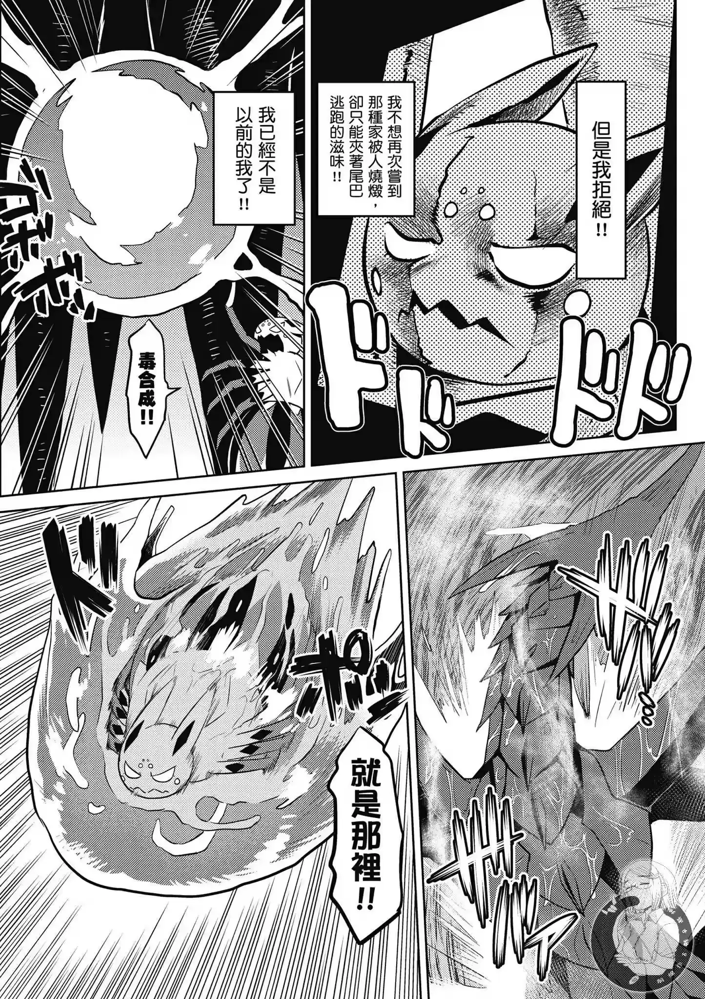 第134页