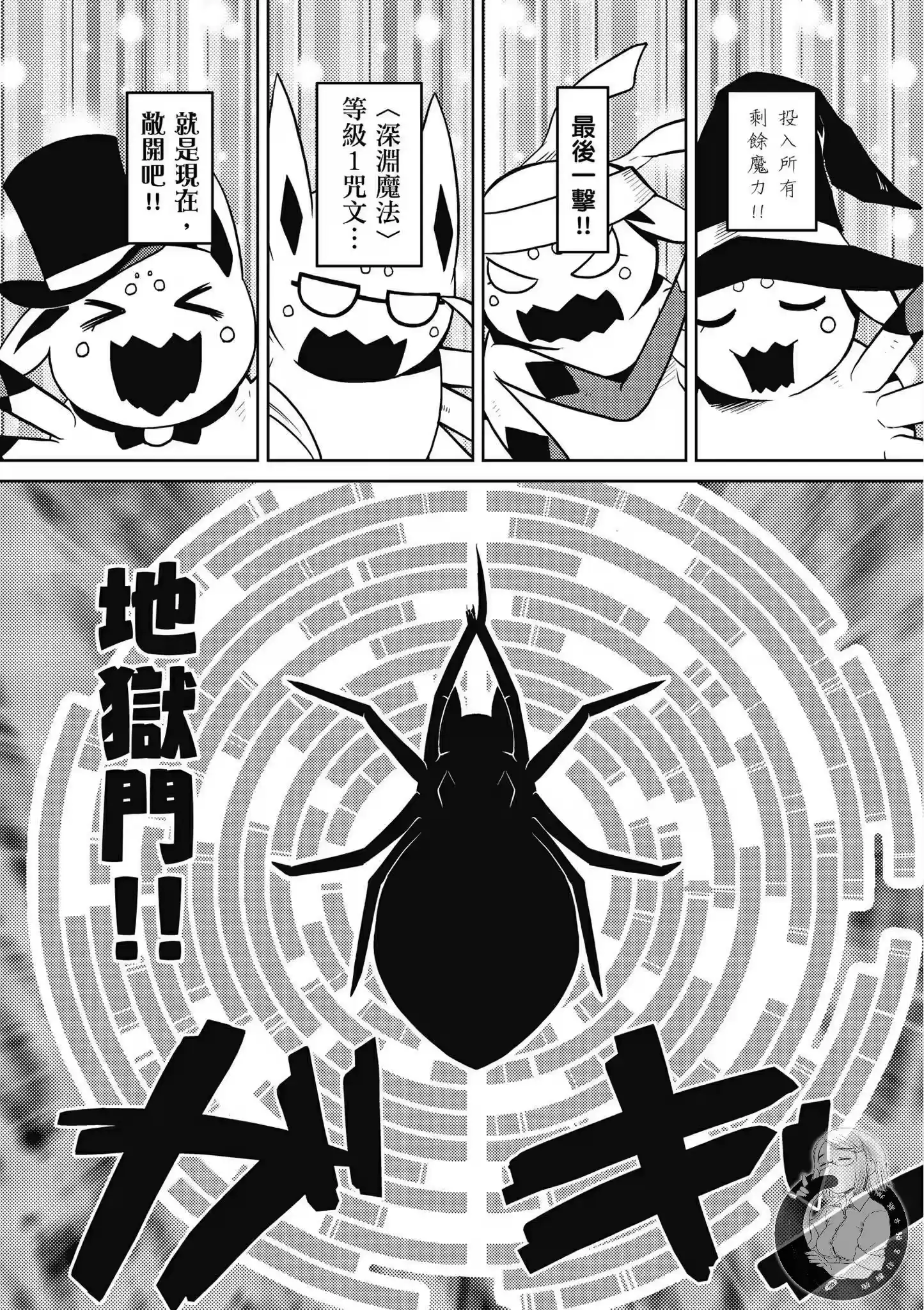 第141页