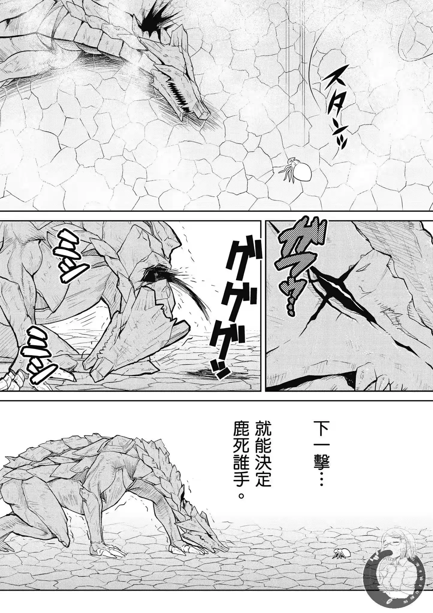 第151页