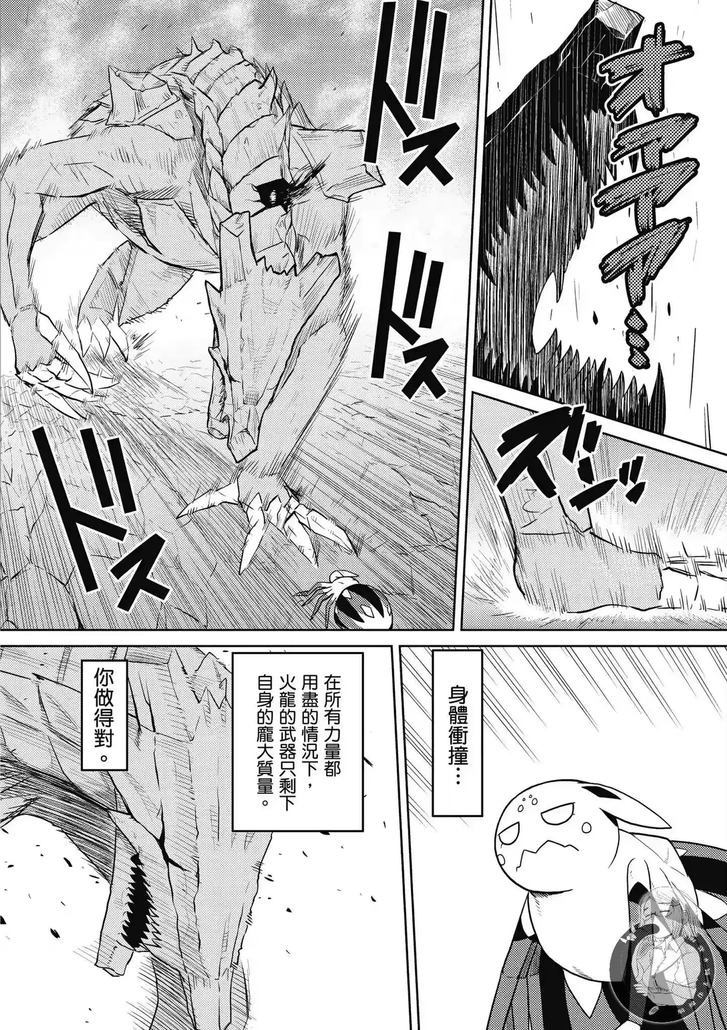 第152页