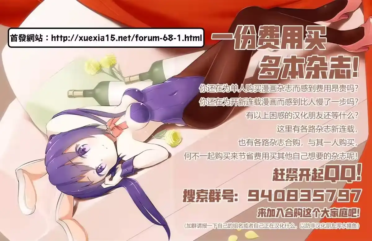 第177页
