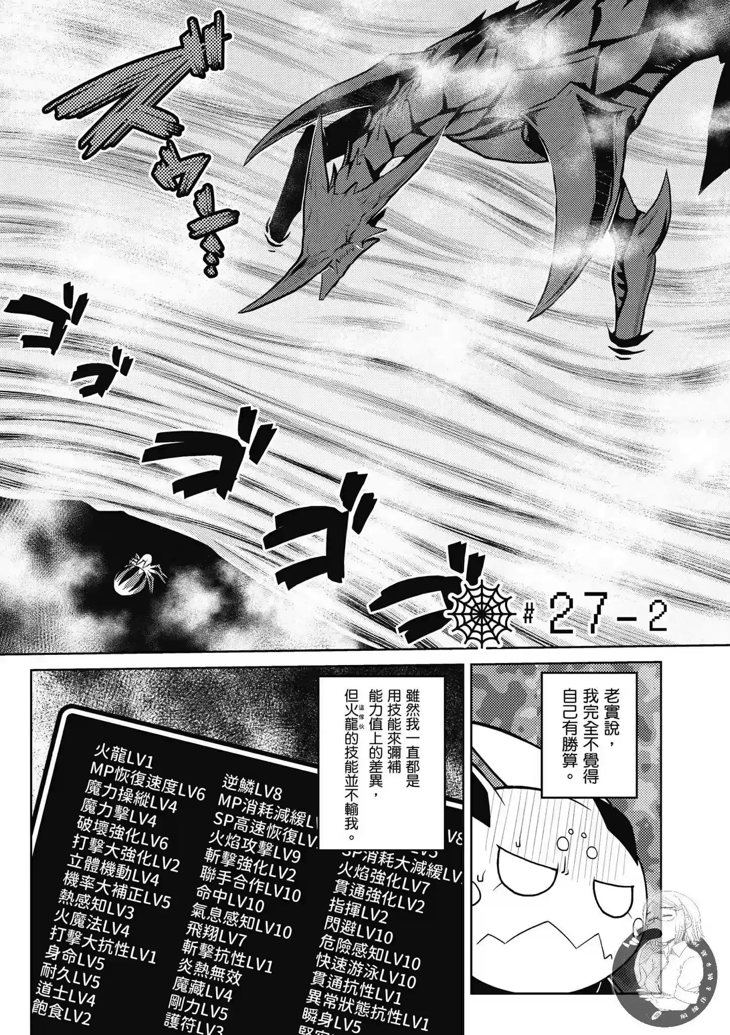 第95页