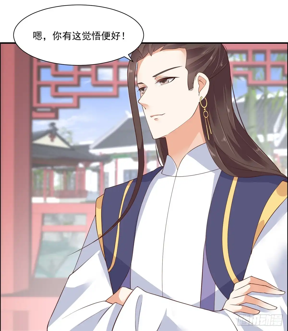 第68页