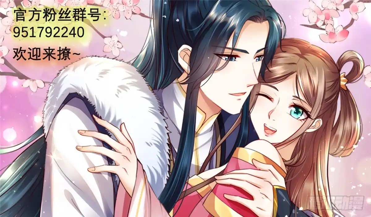 第122页
