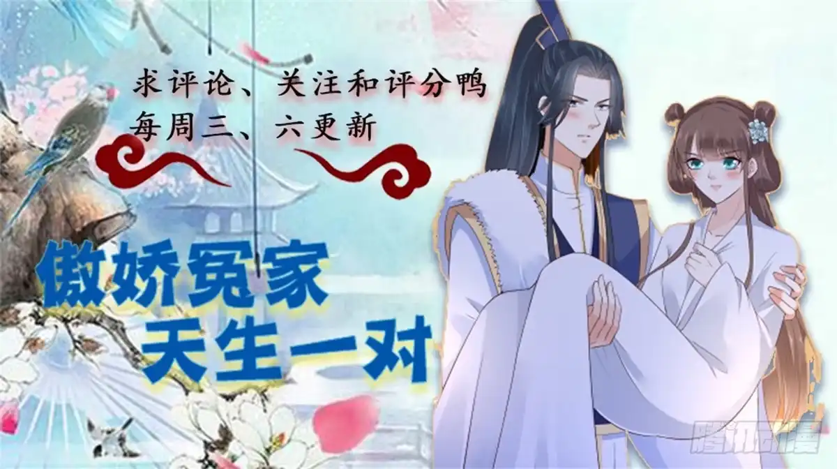 第112页