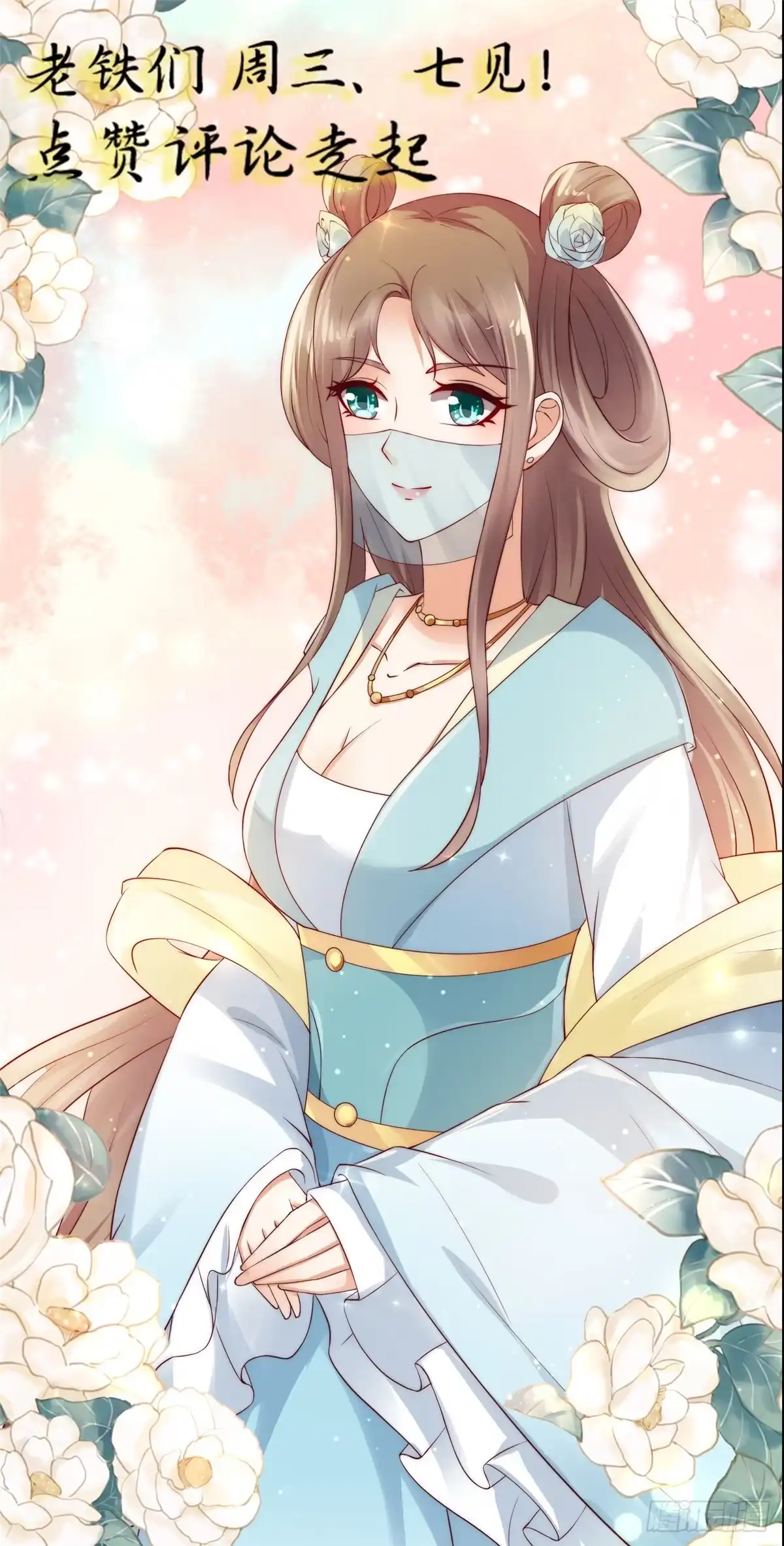 第98页