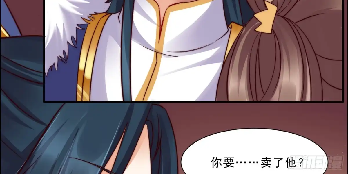第117页