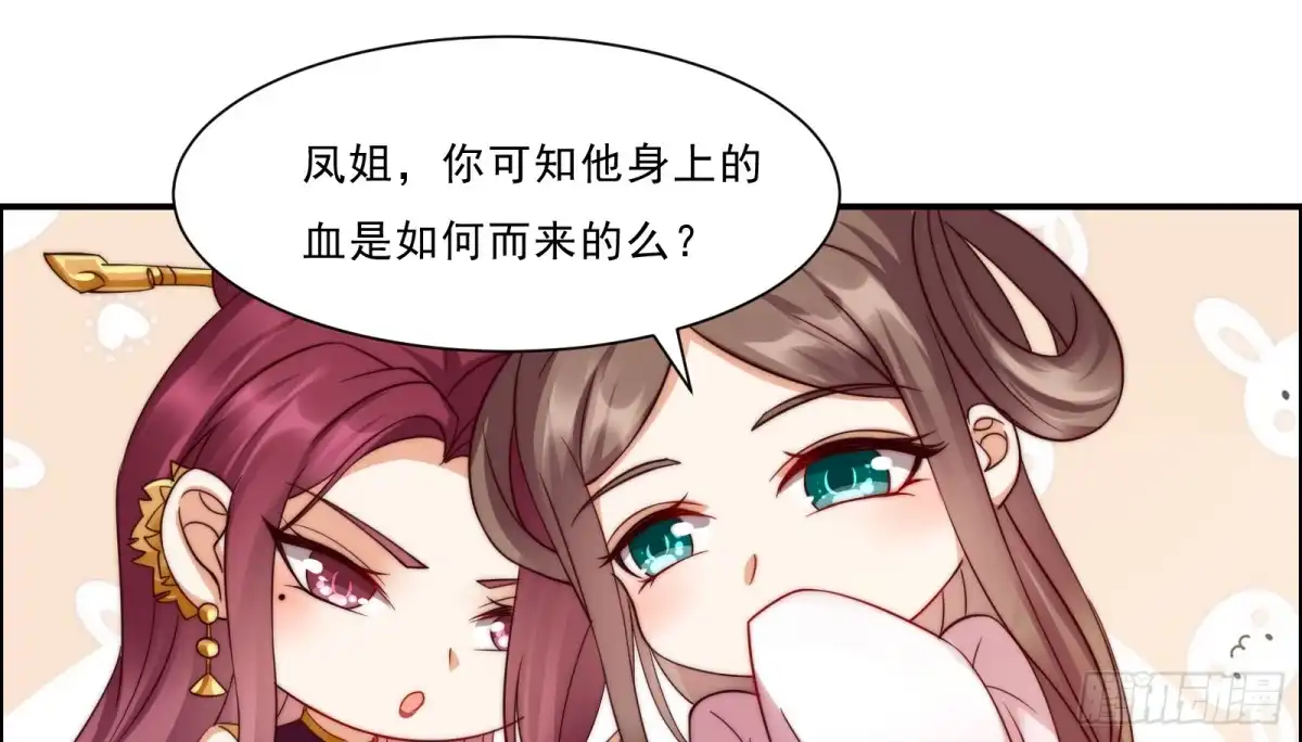 第135页