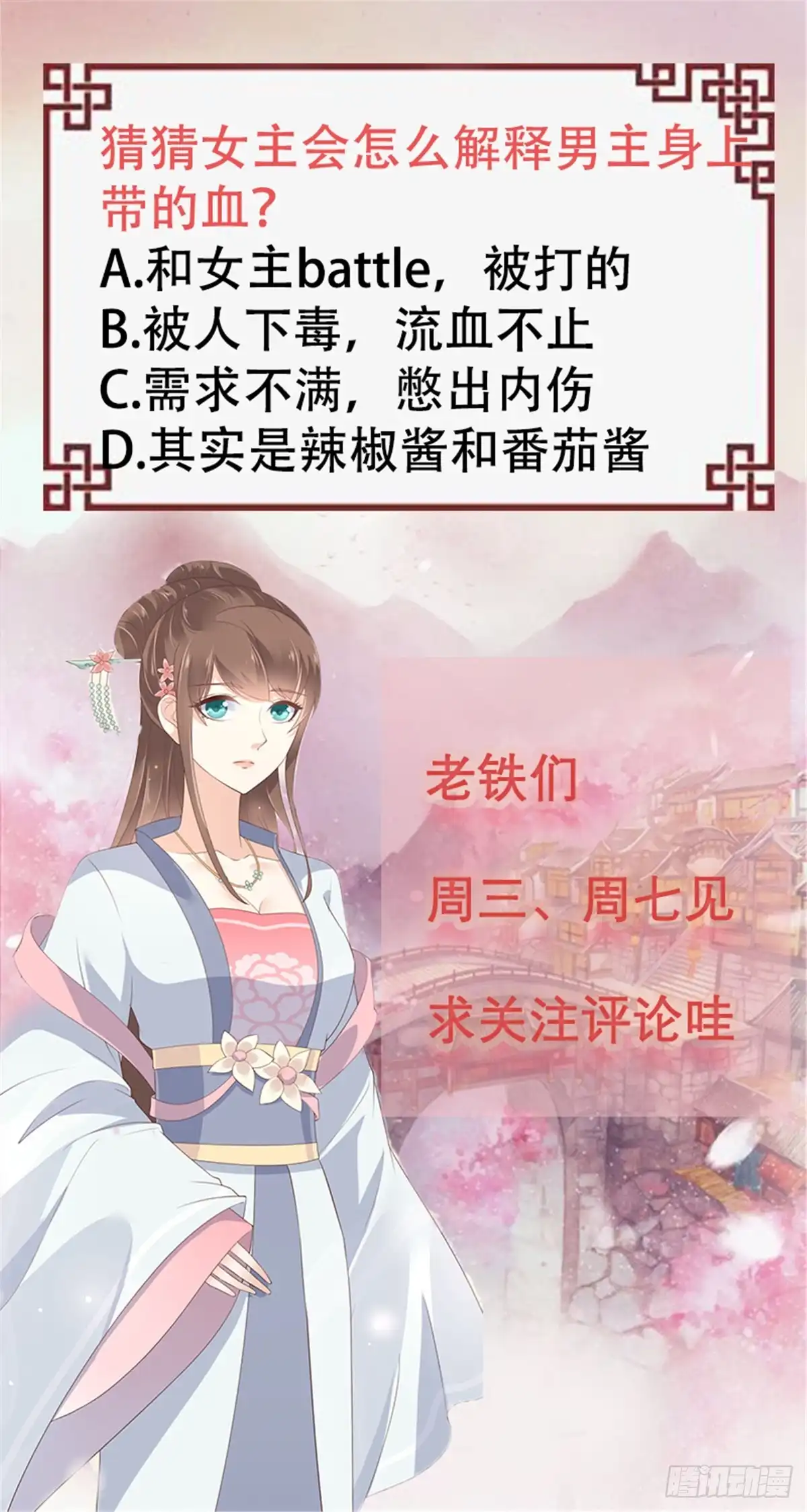 第137页