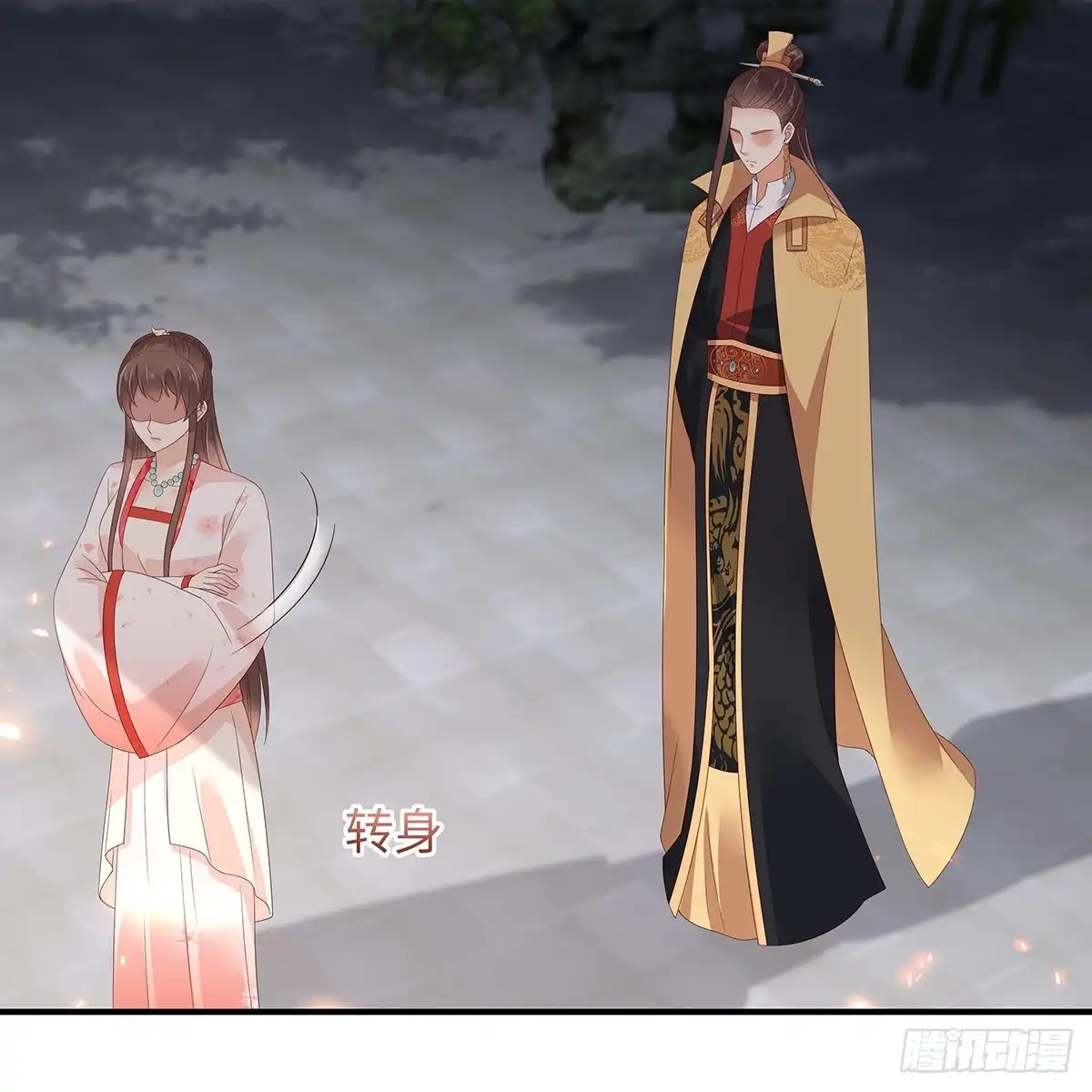 第31页