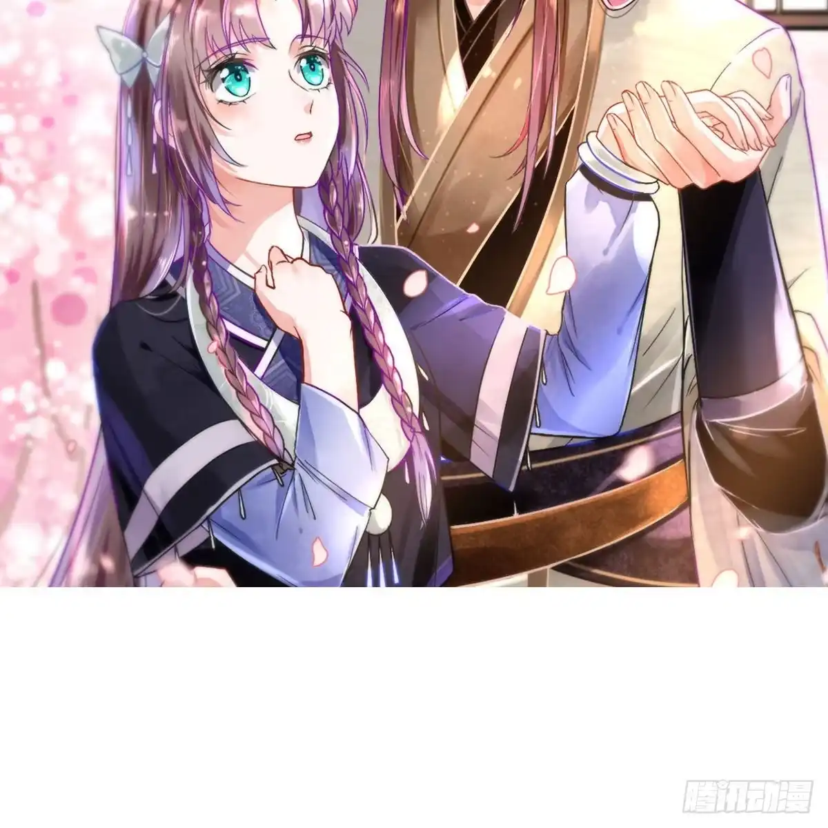 第58页