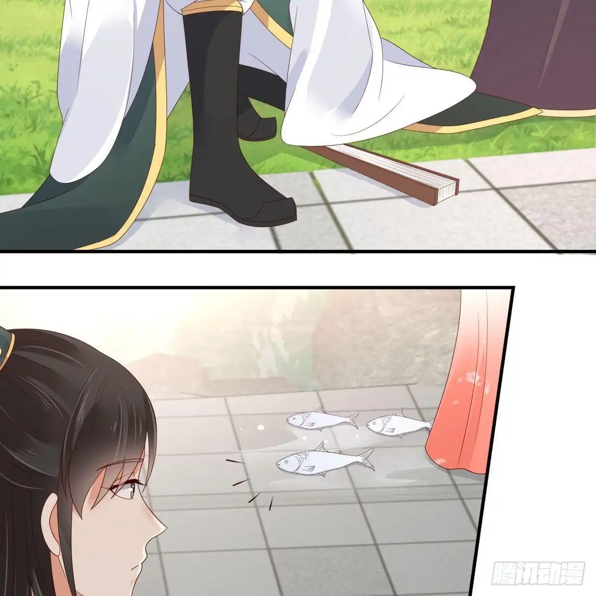 第37页