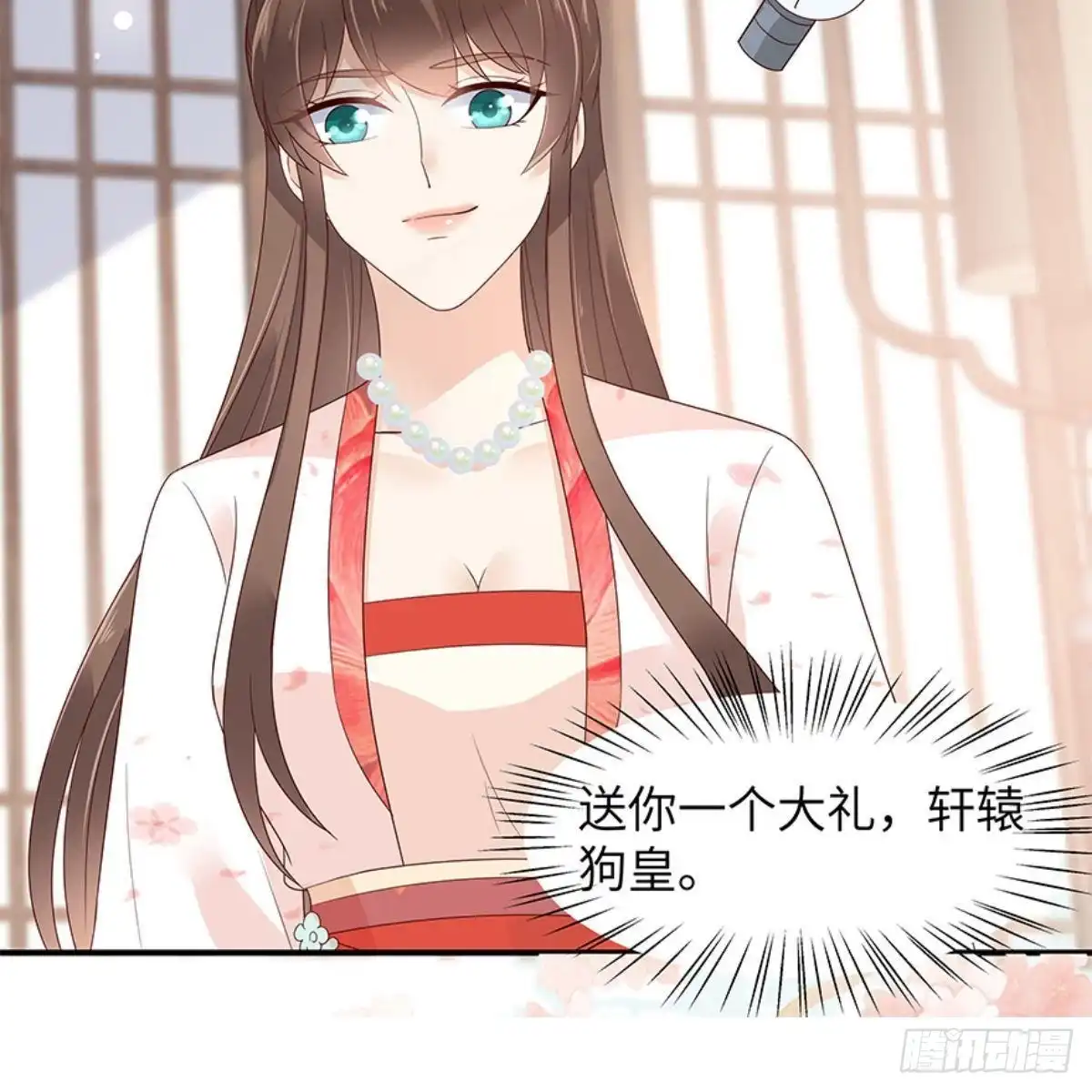 第50页