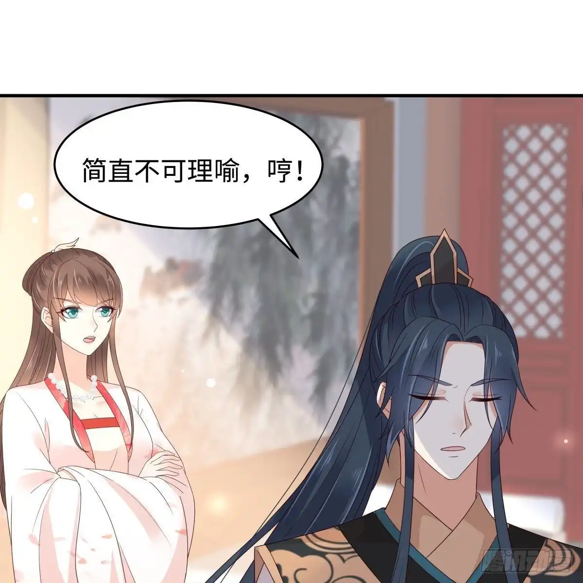 第46页