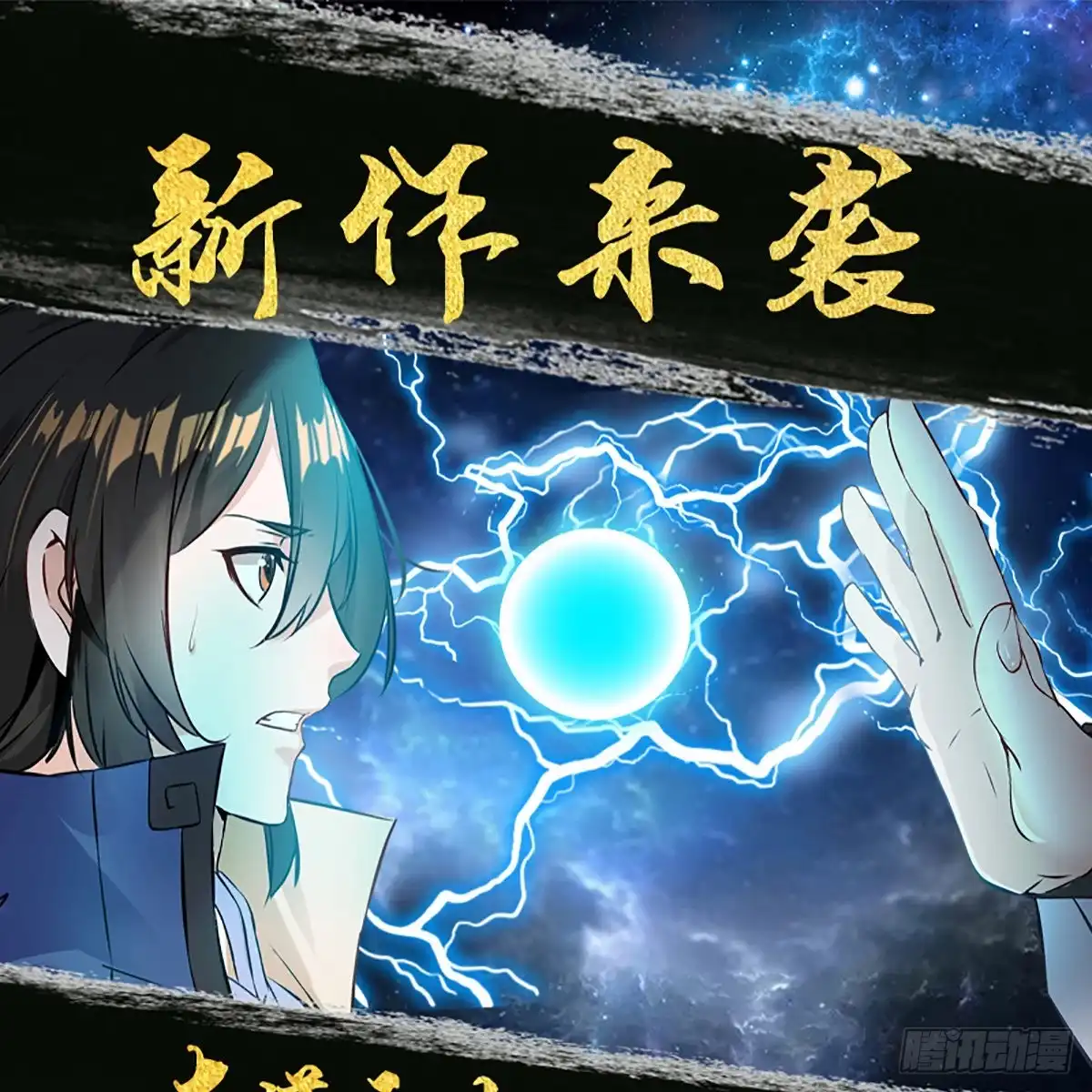 第48页
