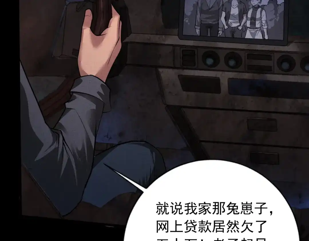 第105页