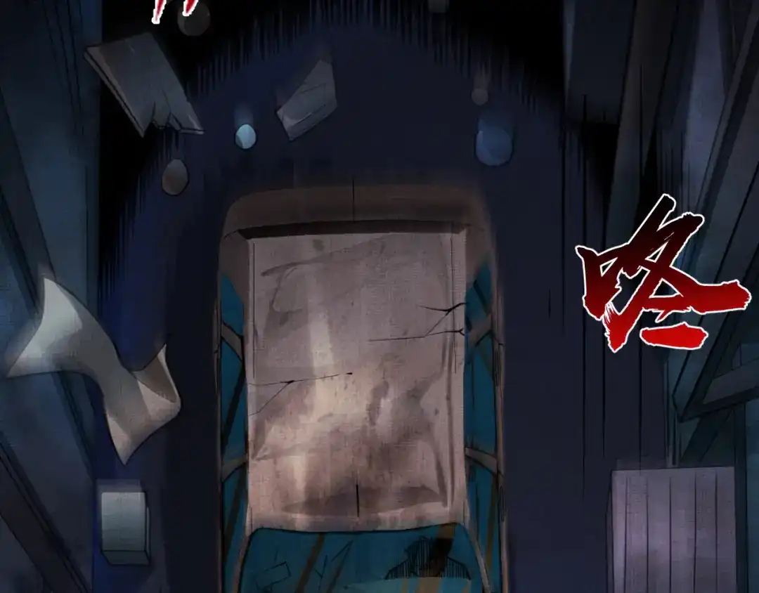 第112页