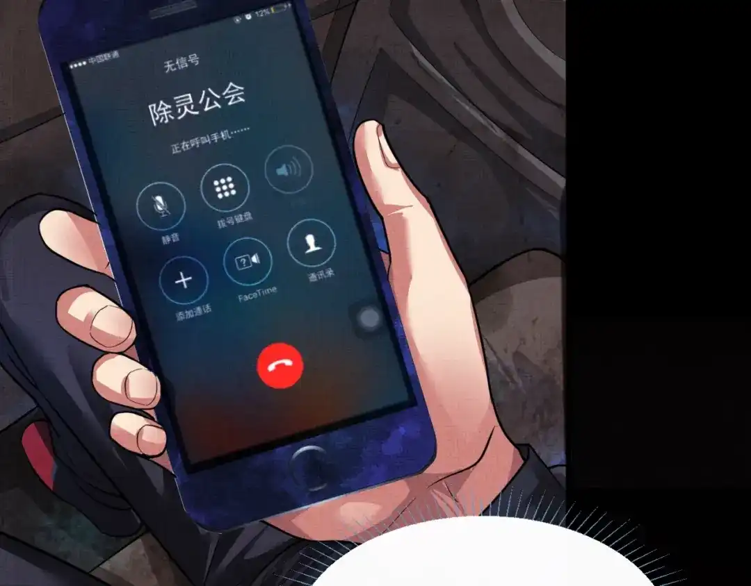 第121页