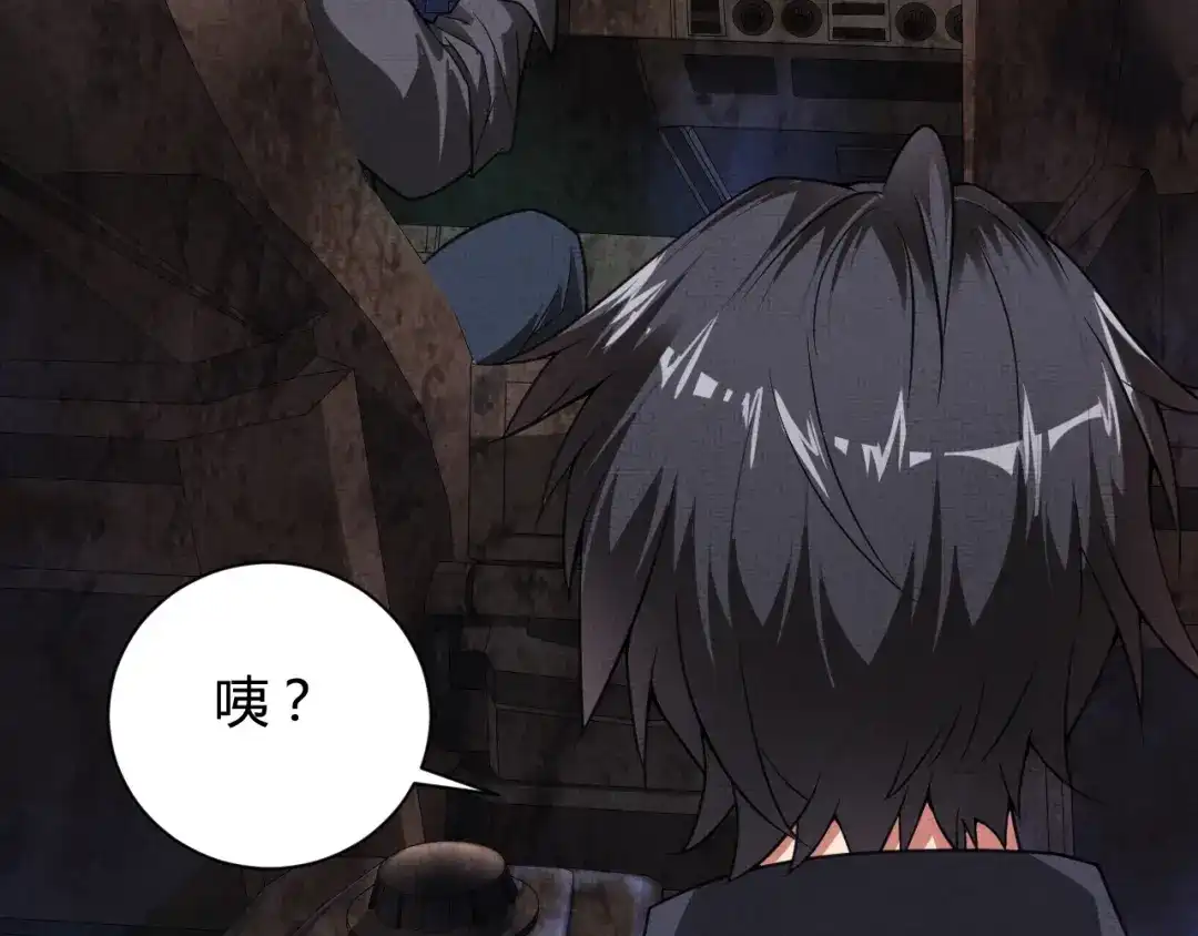第99页