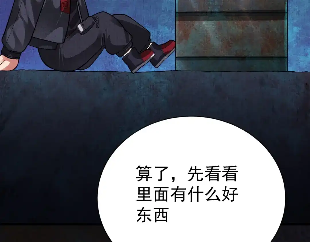 第139页