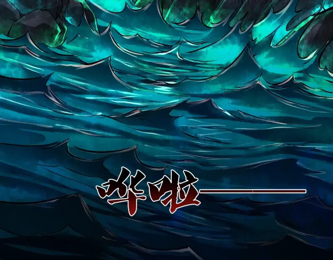 第172页