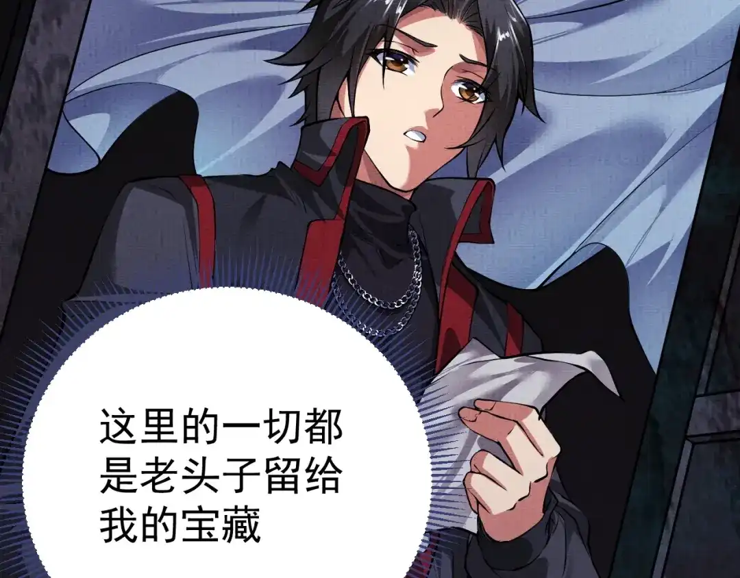 第175页