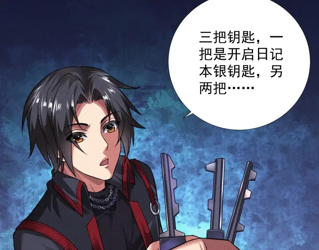 第85页