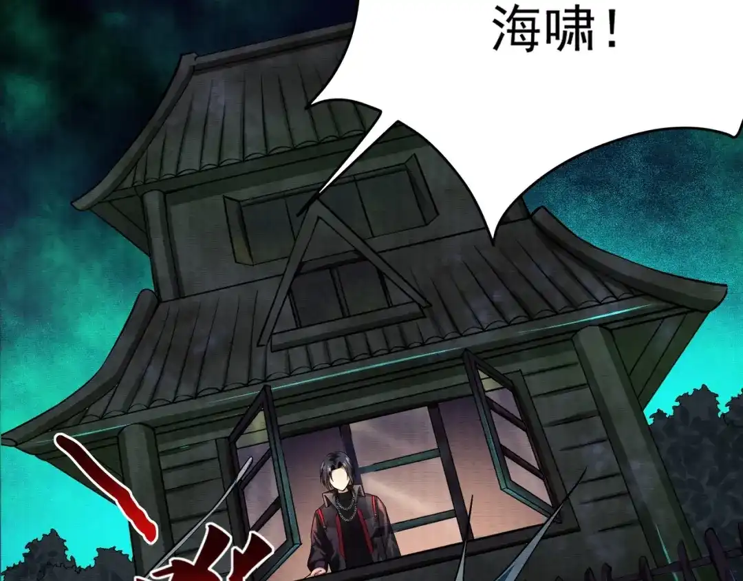 第96页