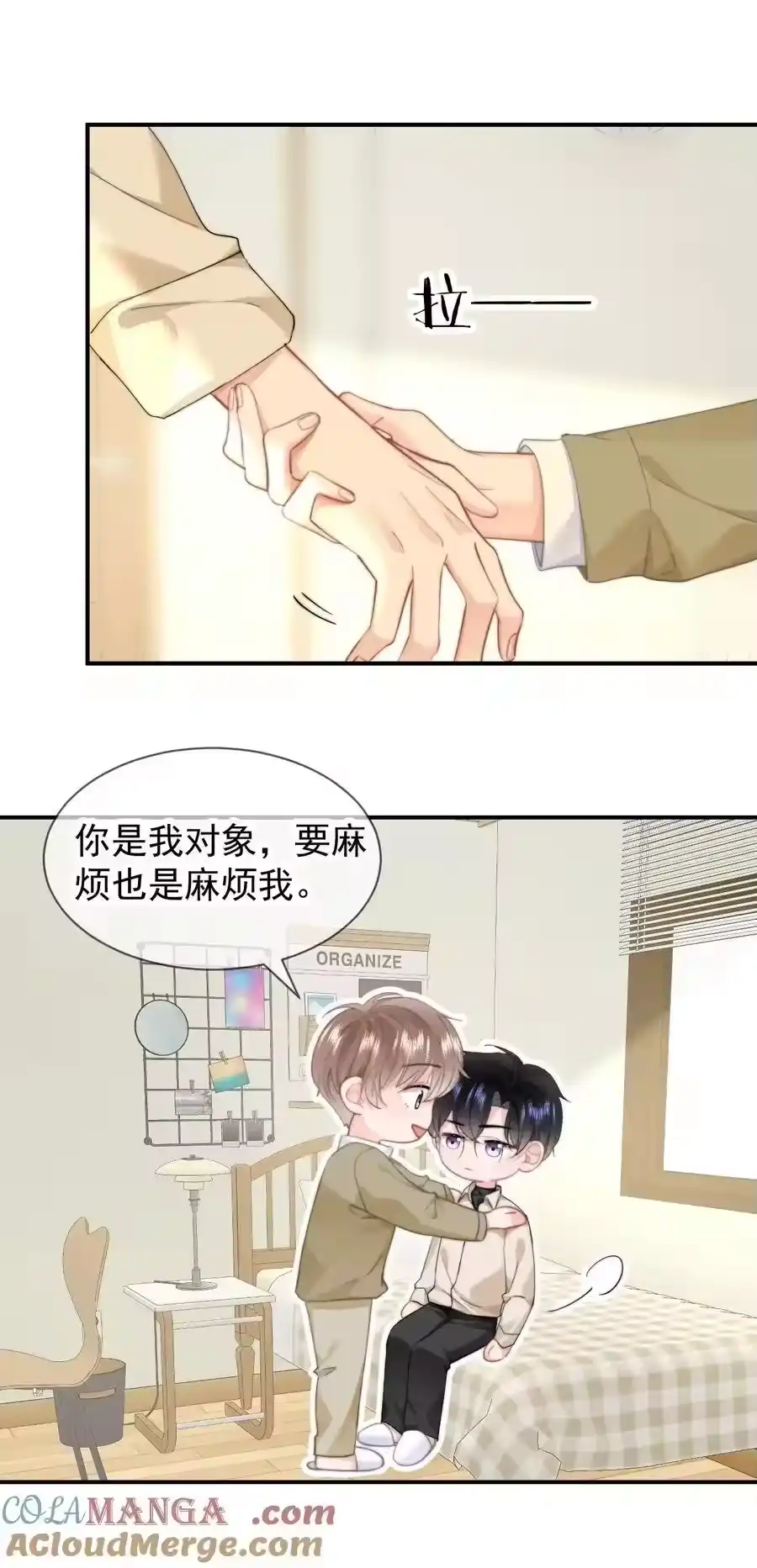 第29页