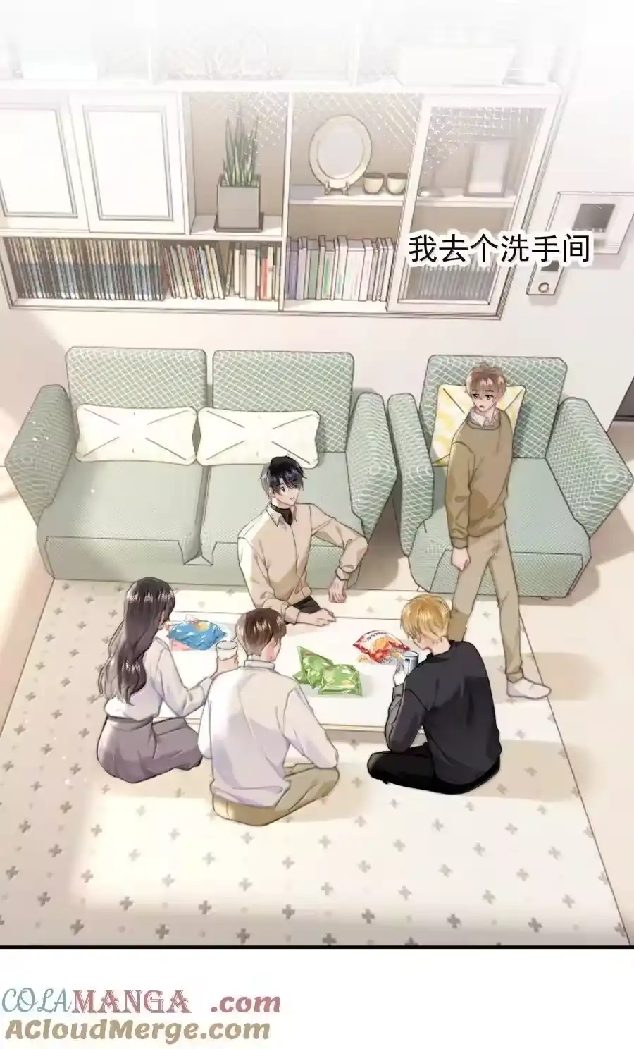 第15页