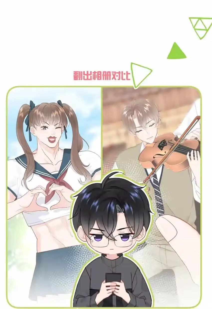第57页
