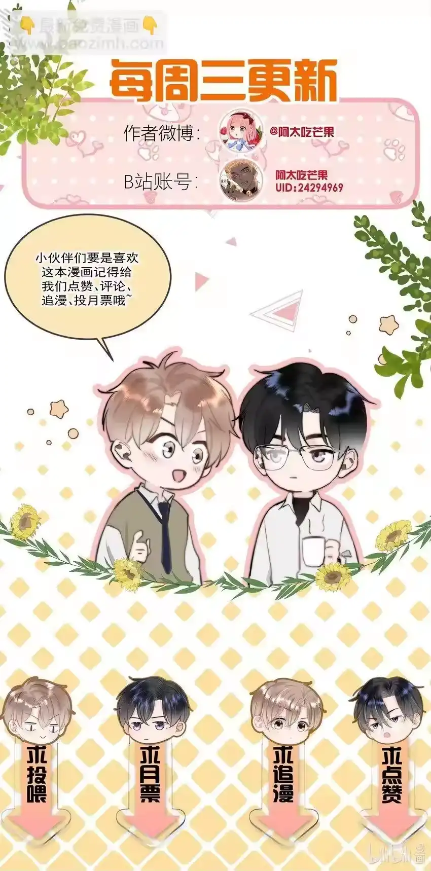 第55页