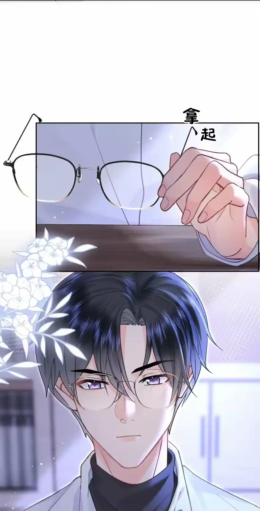 第58页
