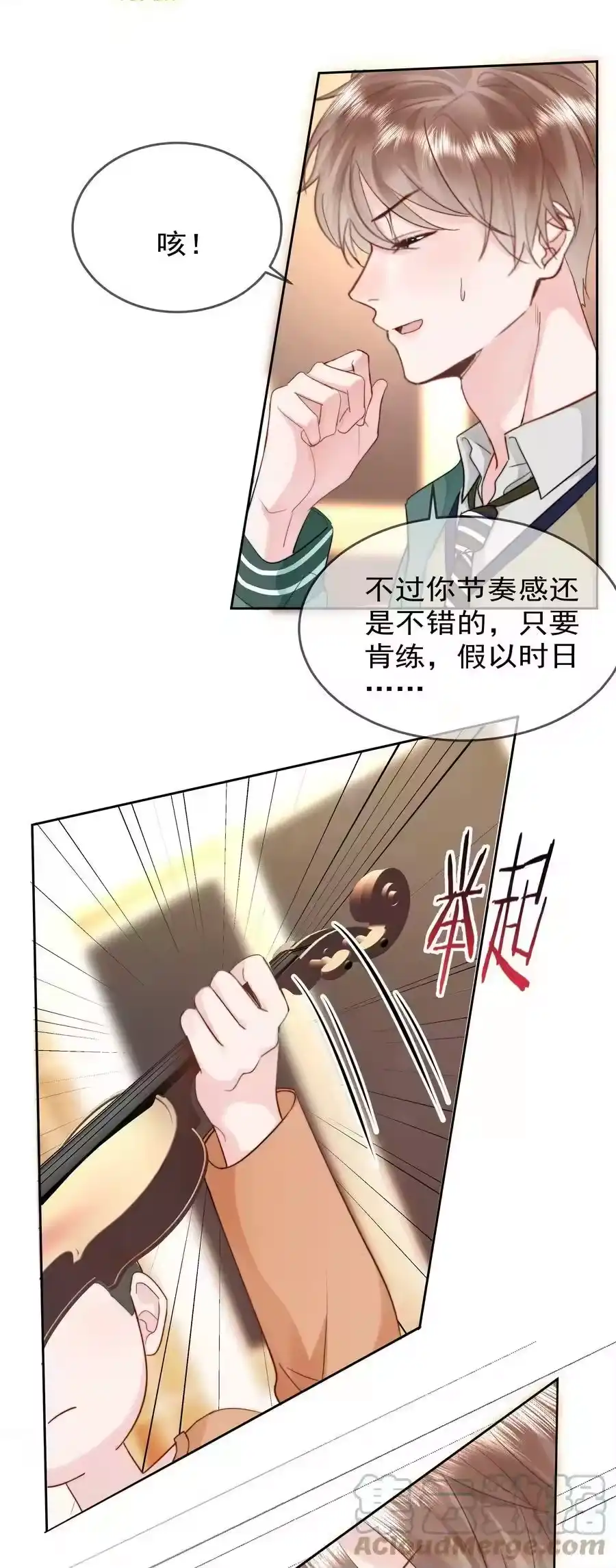 第55页