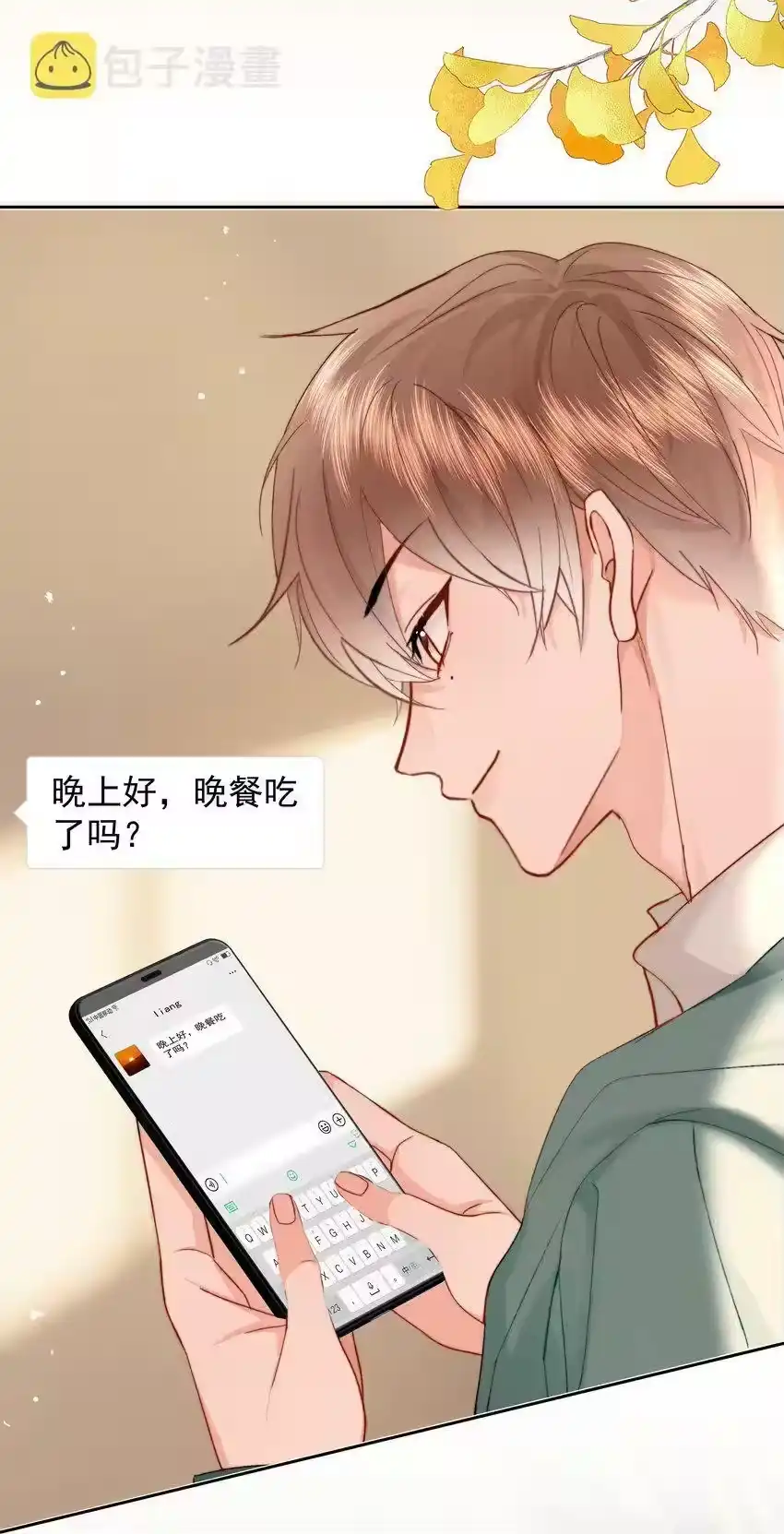 第56页